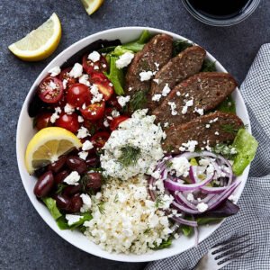 Gyro Bowl 1
